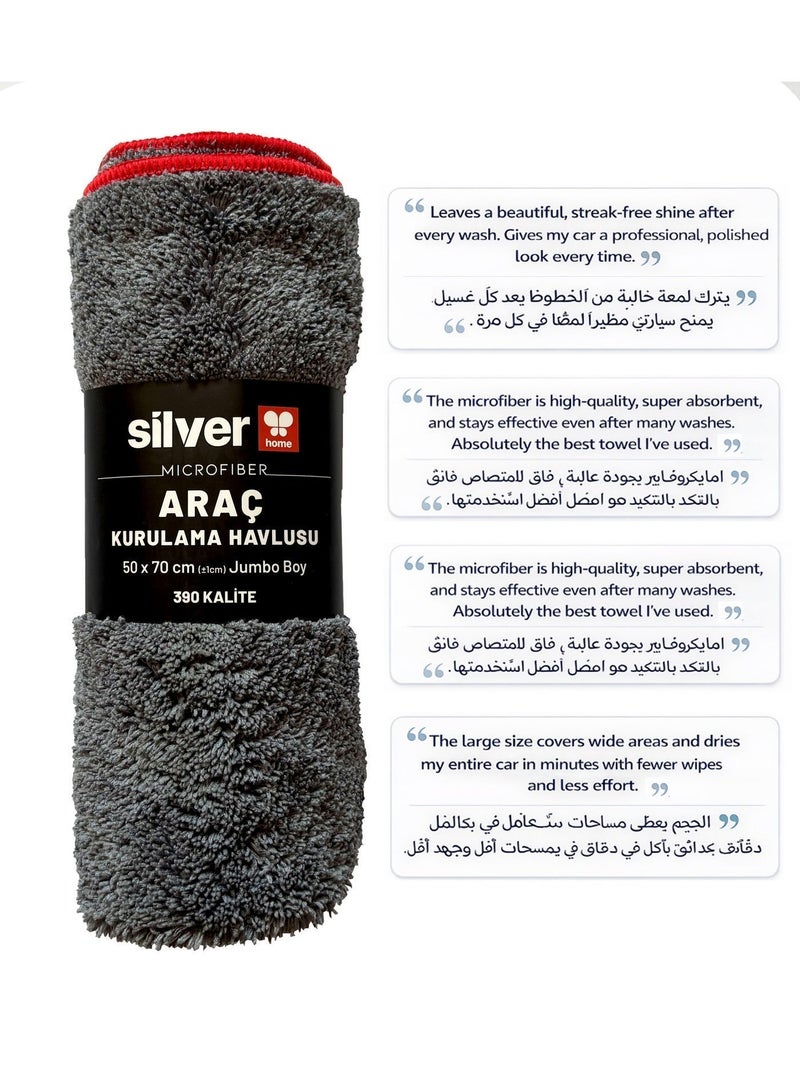 Silver Home NEW Professional Large 50x70 cm Super Absorbent Car Cleaning & Drying Towel | Ultra-Soft 100% Microfiber | Premium Streak-Free Finish | Reusable for Car, Glass, House Cleaning | Grey - Image 5